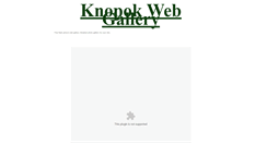 Desktop Screenshot of knopok.net